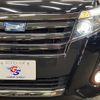 toyota noah 2017 -TOYOTA--Noah DAA-ZWR80W--ZWR80-0234462---TOYOTA--Noah DAA-ZWR80W--ZWR80-0234462- image 18