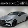 mercedes-benz amg 2024 -MERCEDES-BENZ--AMG 4AA-257361--W1K2573612A116278---MERCEDES-BENZ--AMG 4AA-257361--W1K2573612A116278- image 1