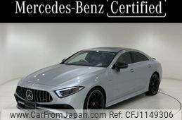 mercedes-benz amg 2024 -MERCEDES-BENZ--AMG 4AA-257361--W1K2573612A116278---MERCEDES-BENZ--AMG 4AA-257361--W1K2573612A116278-