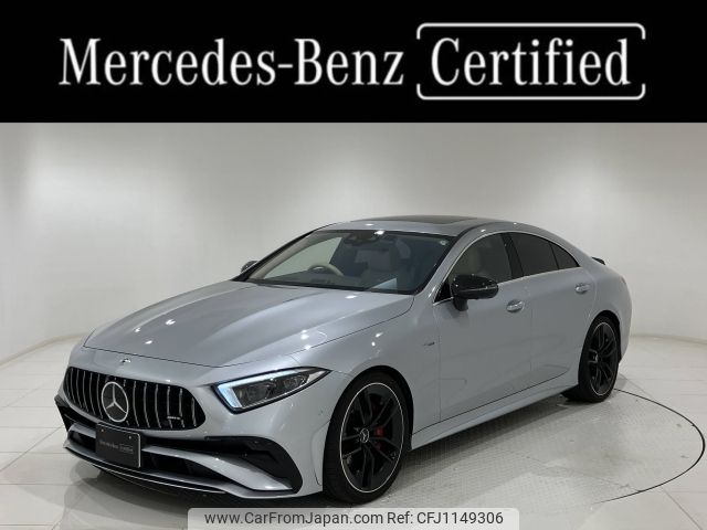 mercedes-benz amg 2024 -MERCEDES-BENZ--AMG 4AA-257361--W1K2573612A116278---MERCEDES-BENZ--AMG 4AA-257361--W1K2573612A116278- image 1
