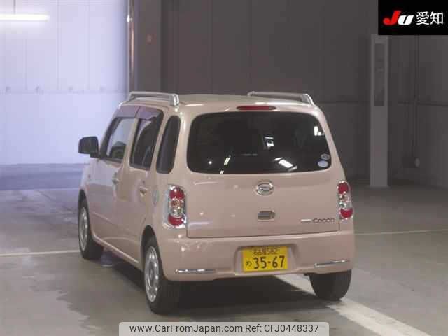 daihatsu mira-cocoa 2014 -DAIHATSU 【名古屋 582ﾒ3567】--Mira Cocoa L675S-0185749---DAIHATSU 【名古屋 582ﾒ3567】--Mira Cocoa L675S-0185749- image 2