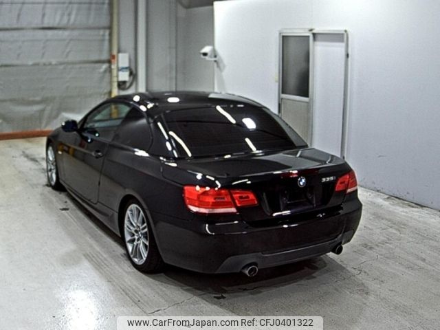 bmw 3-series 2008 -BMW--BMW 3 Series WL35-WBAWL72010JZ97573---BMW--BMW 3 Series WL35-WBAWL72010JZ97573- image 2