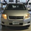 toyota corolla-fielder 2008 CFJ1560741 image 15