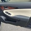 toyota crown-majesta 2014 CFJ1844947 image 13