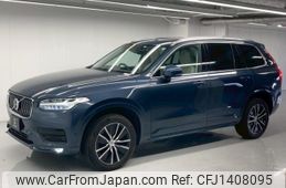 volvo xc90 2022 quick_quick_5AA-LB420TXCM_YV1LFL1MCN1851366