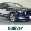 mazda cx-3 2021 CFJ1859768 image 1
