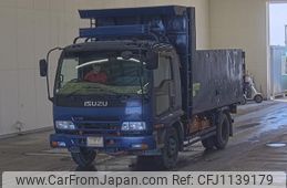 isuzu isuzu-others 2007 -ISUZU--Isuzu Truck FRR35D3S-7000664---ISUZU--Isuzu Truck FRR35D3S-7000664-