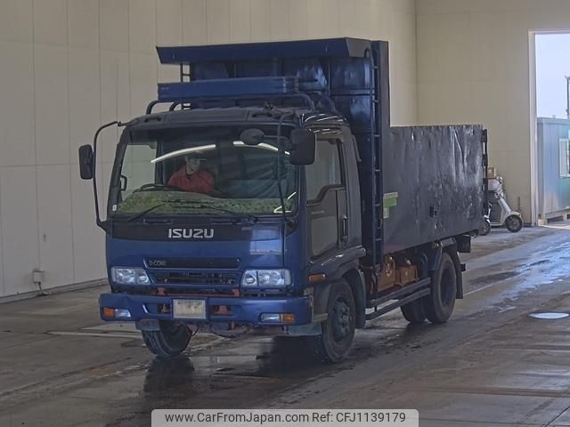 isuzu isuzu-others 2007 -ISUZU--Isuzu Truck FRR35D3S-7000664---ISUZU--Isuzu Truck FRR35D3S-7000664- image 1