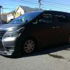 toyota vellfire 2011 -TOYOTA--Vellfire ANH20W--8185916---TOYOTA--Vellfire ANH20W--8185916- image 8