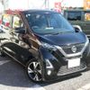 nissan dayz 2019 -NISSAN 【千葉 581ﾌ7458】--DAYZ 4AA-B45W--B45W-0001160---NISSAN 【千葉 581ﾌ7458】--DAYZ 4AA-B45W--B45W-0001160- image 29