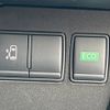 nissan serena 2014 -NISSAN--Serena DAA-HFC26--HFC26-201879---NISSAN--Serena DAA-HFC26--HFC26-201879- image 5