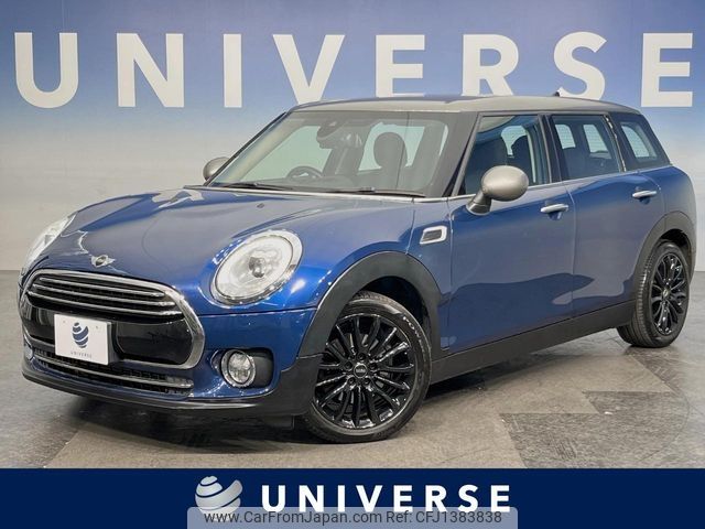 mini mini-others 2018 -BMW--BMW Mini LDA-LR20--WMWLR920602F96580---BMW--BMW Mini LDA-LR20--WMWLR920602F96580- image 1