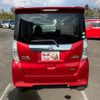 nissan dayz-roox 2016 -NISSAN--DAYZ Roox B21A--0202439---NISSAN--DAYZ Roox B21A--0202439- image 21
