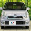 daihatsu mira-cocoa 2015 -DAIHATSU--Mira Cocoa DBA-L675S--L675S-0206461---DAIHATSU--Mira Cocoa DBA-L675S--L675S-0206461- image 15