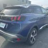 peugeot 3008 2020 -PEUGEOT--Peugeot 3008 LDA-P84AH01--VF3MJEHZRLS043667---PEUGEOT--Peugeot 3008 LDA-P84AH01--VF3MJEHZRLS043667- image 20