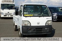 honda acty-truck 1997 CFJ1633662