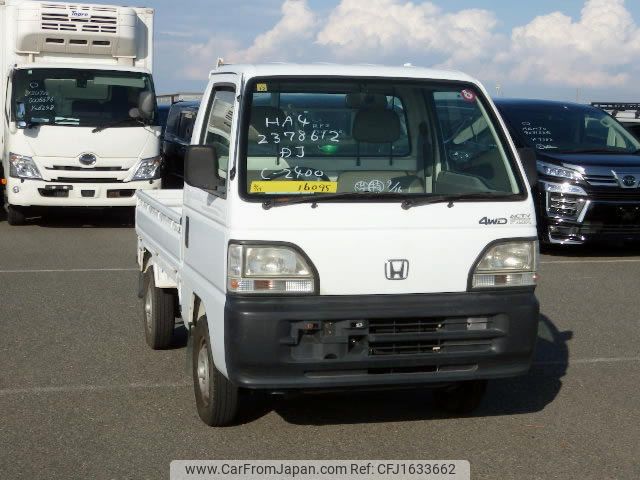 honda acty-truck 1997 CFJ1633662 image 2