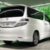 toyota vellfire 2010 -TOYOTA--Vellfire DBA-ANH20W--ANH20-8129819---TOYOTA--Vellfire DBA-ANH20W--ANH20-8129819- image 19