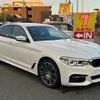 bmw 5-series 2017 -BMW--BMW 5 Series CLA-JA20P--WBAJA92040WB38253---BMW--BMW 5 Series CLA-JA20P--WBAJA92040WB38253- image 29