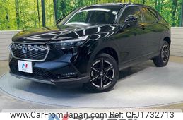 honda vezel 2022 CFJ1732713