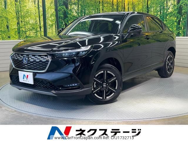 honda vezel 2022 CFJ1732713 image 1
