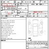 toyota corolla-touring-wagon 2021 quick_quick_3BA-ZRE212W_ZRE212-6034229 image 10