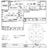 daihatsu hijet-van 2014 -DAIHATSU--Hijet Van S331V-0117747---DAIHATSU--Hijet Van S331V-0117747- image 3