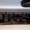 toyota corolla-axio 2011 REALMOTOR_N2023100447A-7 image 27