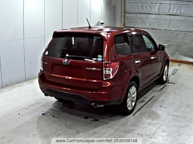 subaru forester 2011 -SUBARU--Forester SHJ--SHJ-018225---SUBARU--Forester SHJ--SHJ-018225- image 2