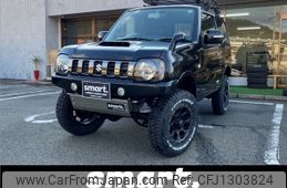 suzuki jimny 2015 -SUZUKI--Jimny ABA-JB23W--JB23W-741622---SUZUKI--Jimny ABA-JB23W--JB23W-741622-