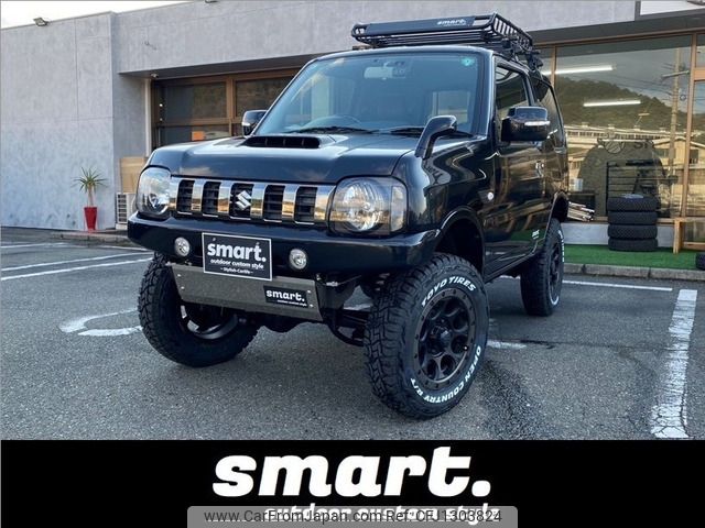 suzuki jimny 2015 -SUZUKI--Jimny ABA-JB23W--JB23W-741622---SUZUKI--Jimny ABA-JB23W--JB23W-741622- image 1