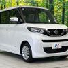 nissan roox 2020 quick_quick_B44A_B44A-0027694 image 16