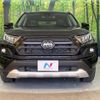 toyota rav4 2024 -TOYOTA--RAV4 6BA-MXAA54--MXAA54-2039096---TOYOTA--RAV4 6BA-MXAA54--MXAA54-2039096- image 14