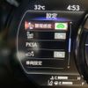 lexus es 2019 CFJ1737462 image 4