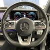 mercedes-benz gle-class 2022 -MERCEDES-BENZ--Benz GLE 3DA-167323--W1N1673232A537698---MERCEDES-BENZ--Benz GLE 3DA-167323--W1N1673232A537698- image 5