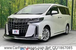 toyota alphard 2020 CFJ1867085