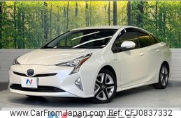 toyota prius 2017 quick_quick_ZVW50_ZVW50-8057070