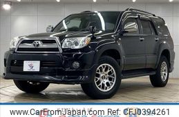 toyota hilux-surf 2006 quick_quick_CBA-TRN215W_TRN215-0011559