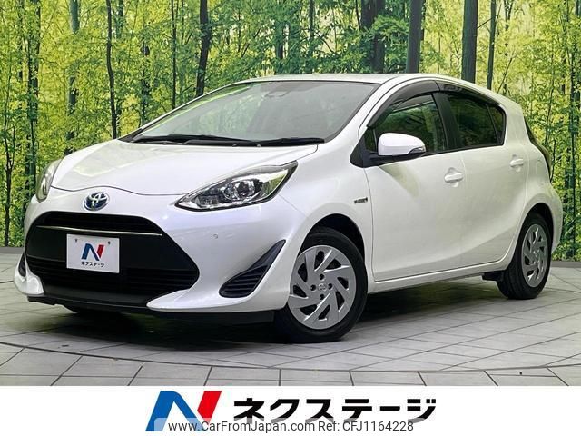 toyota aqua 2019 quick_quick_NHP10_NHP10-2610452 image 1
