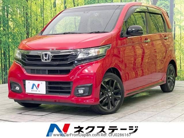 honda n-wgn 2018 -HONDA--N WGN DBA-JH1--JH1-2221882---HONDA--N WGN DBA-JH1--JH1-2221882- image 1