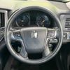toyota crown 2015 -TOYOTA--Crown DAA-AWS210--AWS210-6092895---TOYOTA--Crown DAA-AWS210--AWS210-6092895- image 12