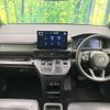 honda stepwagon 2023 CFJ1513743 image 2