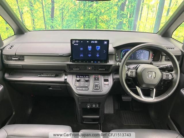 honda stepwagon 2023 CFJ1513743 image 2