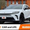 toyota toyota-others 2025 CFJ1533739 image 1