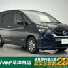 nissan serena 2018 CFJ1859994 image 1
