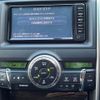 toyota mark-x 2016 -TOYOTA--MarkX DBA-GRX130--GRX130-6099084---TOYOTA--MarkX DBA-GRX130--GRX130-6099084- image 10