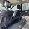 mercedes-benz gle-class 2017 -MERCEDES-BENZ--Benz GLE LDA-166024--WDC1660242A839278---MERCEDES-BENZ--Benz GLE LDA-166024--WDC1660242A839278- image 8