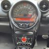 mini mini-others 2015 CFJ1561229 image 21