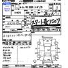 mazda luce 1989 CFJ1613685 image 3