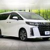 toyota alphard 2019 -TOYOTA--Alphard DBA-AGH30W--AGH30-0255023---TOYOTA--Alphard DBA-AGH30W--AGH30-0255023- image 17